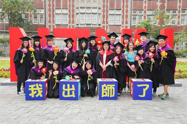 Tìm hiểu Đại học Sư phạm Quốc lập Đài Loan - National Taiwan Normal University (NTNU) 3 ntnu 2