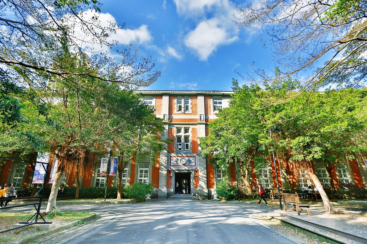 Giới thiệu hệ 1 + 4 Đại học Khoa học & Kỹ thuật Đông Nam kỳ xuân 2026 3 ntnu 3