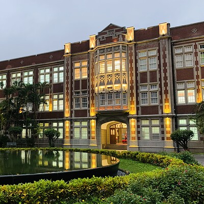 hệ 1 + 4 Đại học Khoa học & Kỹ thuật Đông Nam