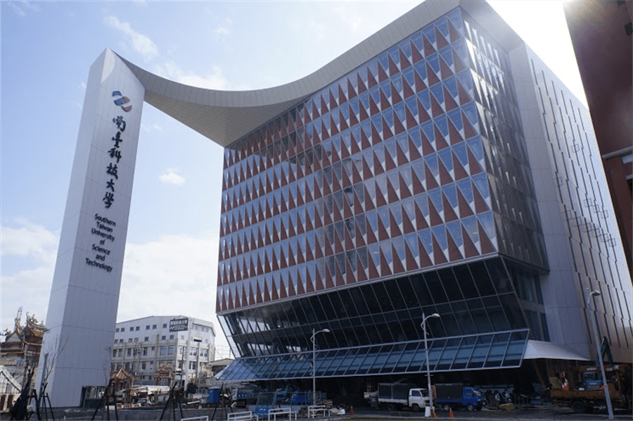 Giới thiệu về trường southern taiwan university of science and technology 2 image