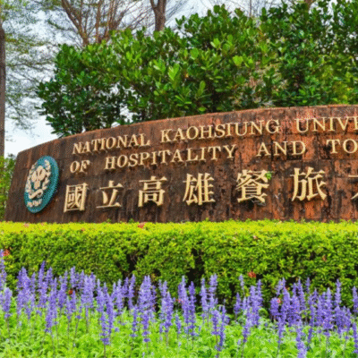nkuht 2