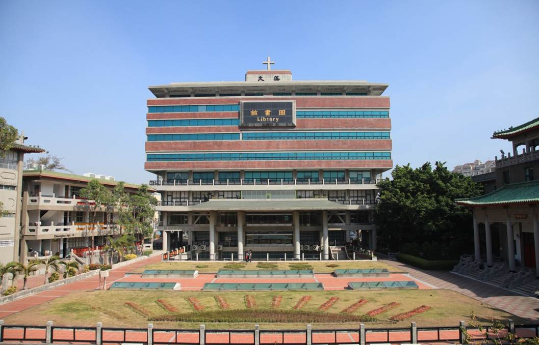 Đại Học Ngoại ngữ Văn Tảo - Wenzao Ursuline University of Languages (WTUC) 2 image