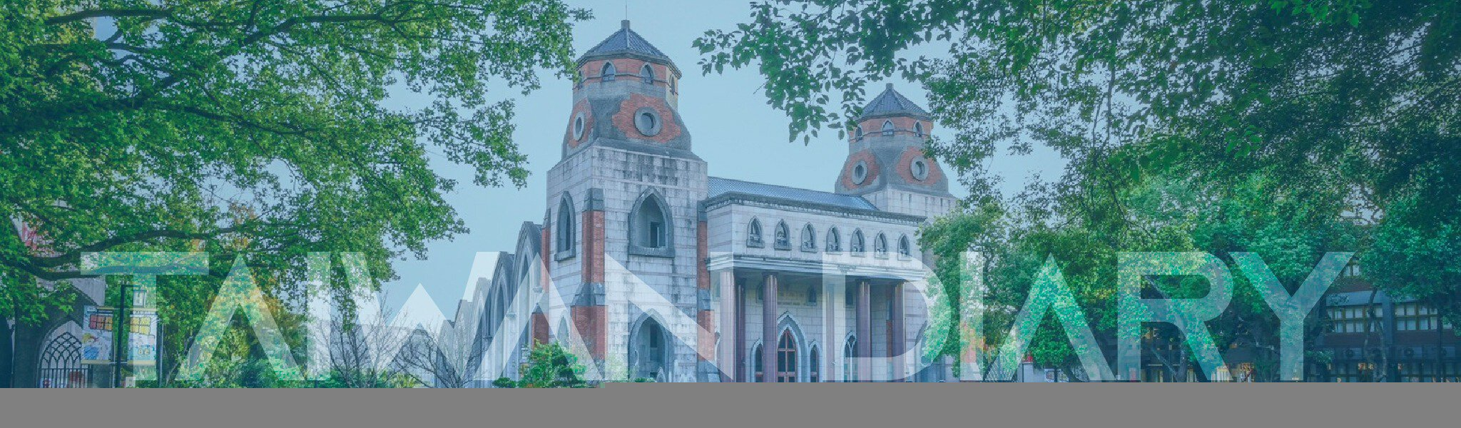 Tổng quan các khoa & ngành học trường Đại học Chân Lý (Aletheia university) 7 image 5