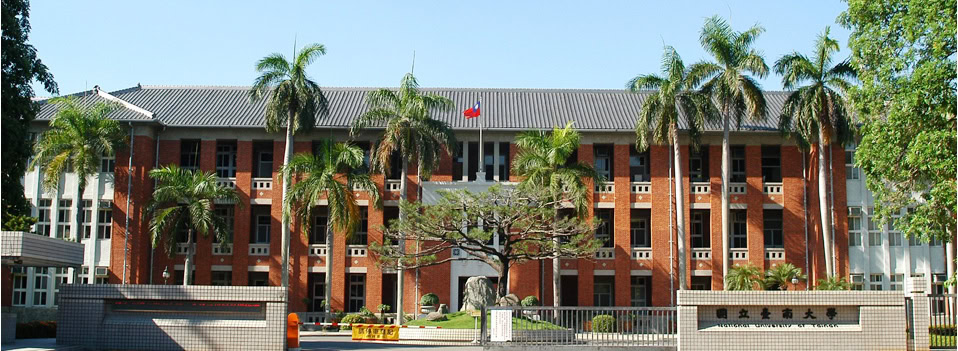 Tìm hiểu chương trình đào tạo tại Khoa Nhân Văn trường Đại học Quốc lập Đài Nam 3 image 20