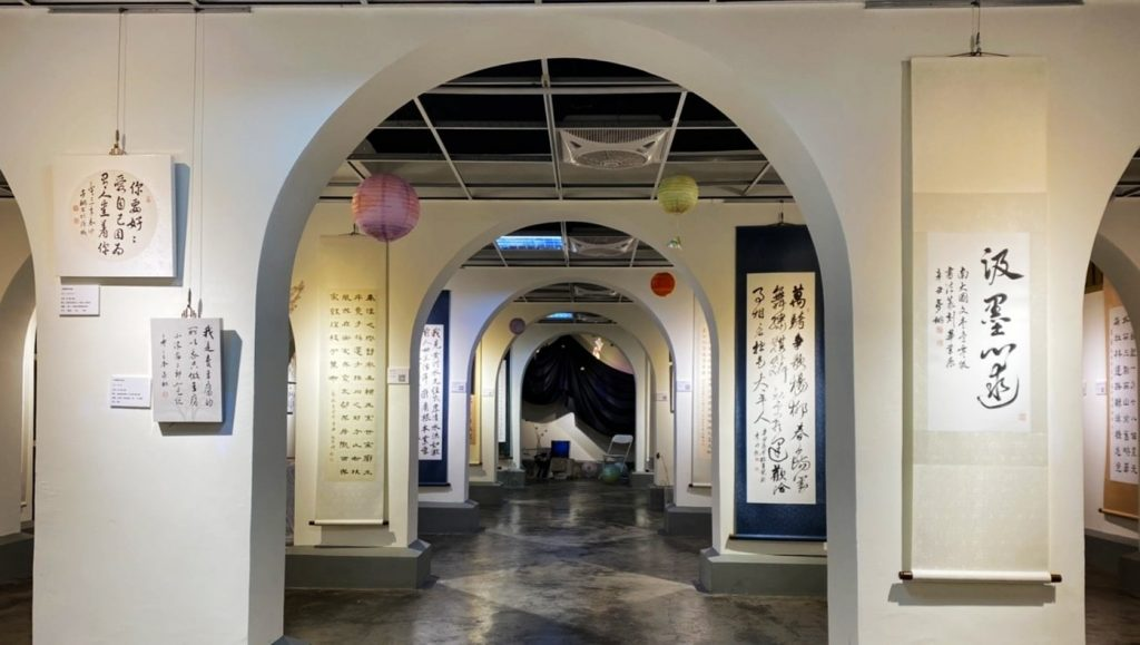 Tìm hiểu chương trình đào tạo tại Khoa Nhân Văn trường Đại học Quốc lập Đài Nam 4 image 21