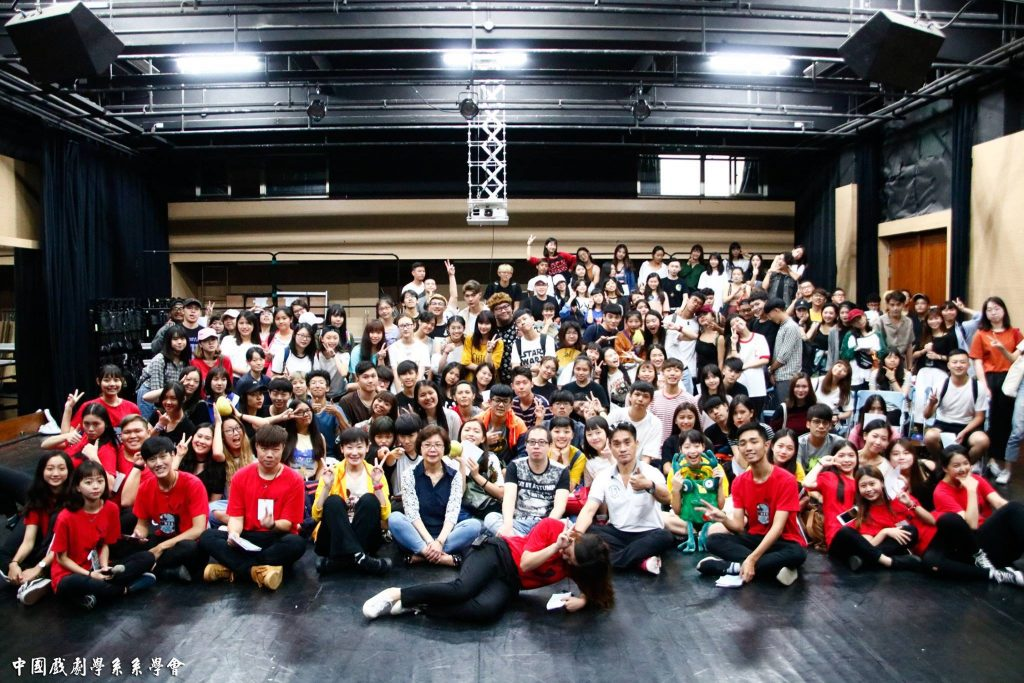 Tìm hiểu các ngành học tại Khoa Nghệ thuật trường Đại học Văn hóa Trung Quốc (Chinese Culture University) 6 image 41