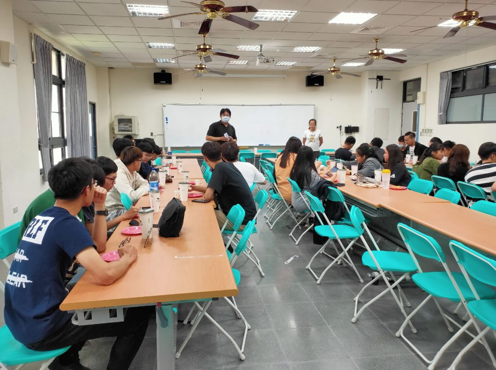 Chương trình đào tạo tại Khoa Khoa học và Kỹ thuật trường Đại học Quốc lập Đài Đông 7 image 2