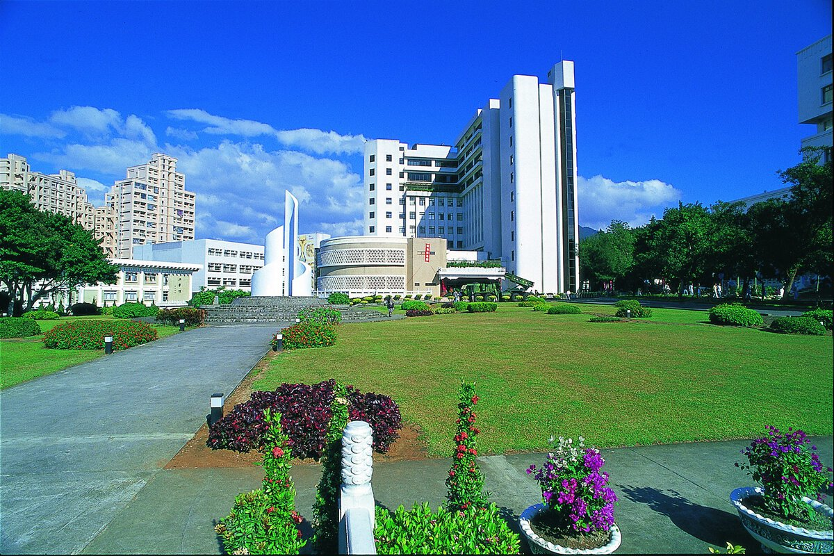 Các ngành học tại khoa Khoa học Đại học Đạm Giang (TamKang University - TKU) 2 image