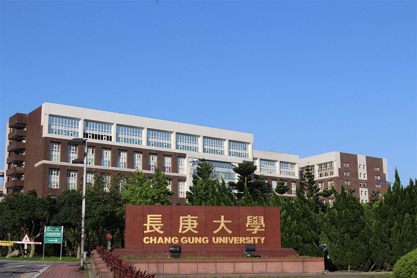 Du học Đài Loan 2022: Đại học Trường Canh tuyển sinh kỳ Thu 4 dai hoc truong canh 1