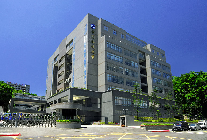 Khoa thiết kế tại Đại học Công nghệ Trung Quốc (CUTE) 5 image 2