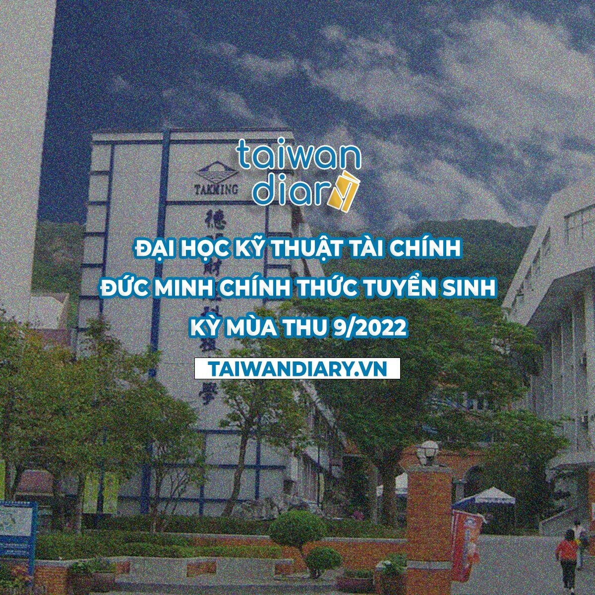 Đại học kỹ thuật tài chính Đức Minh tuyển sinh kỳ thu 9/2022 2 image