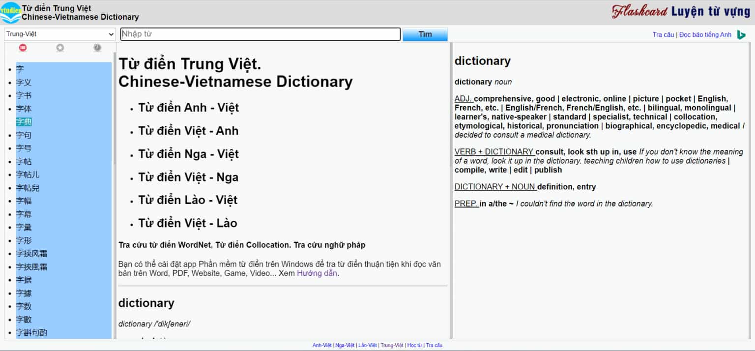 Top 5 website từ điển tiếng Trung phồn thể thông dụng 14 Từ điển Việt – Trung Vtudien