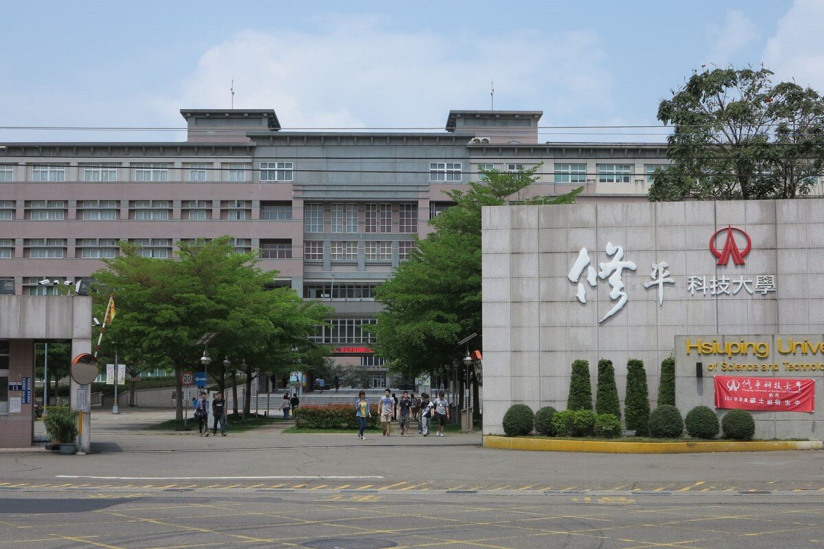 Giới thiệu hệ 1+4 Đại học Khoa học và Công nghệ Tu Bình kỳ xuân 2026 3 HUST