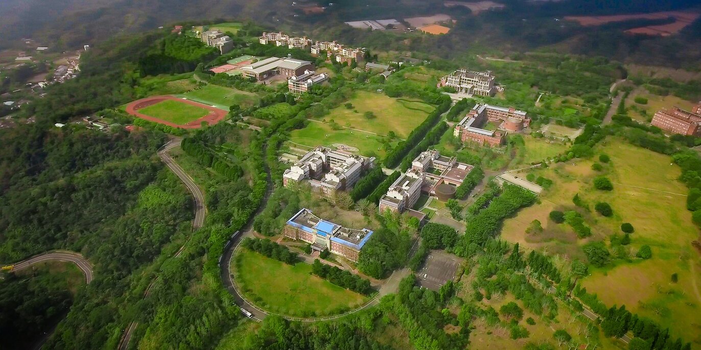 Thông tin tuyển sinh Đại học Quốc lập Kỵ Nam kỳ xuân 2026 3 cover