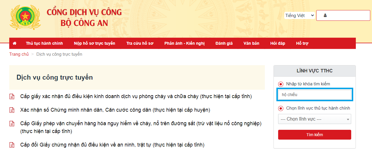 Hướng dẫn các bước làm hộ chiếu online chi tiết nhất 2024 18 huong dan chi tiet cac buoc lam ho chieu online2