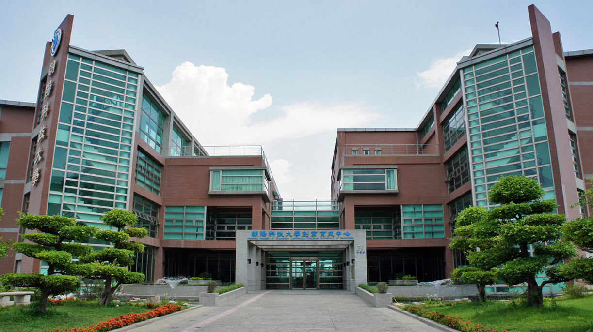 Thông tin tuyển sinh Đại học Công nghệ Triều Dương kỳ thu 2024 2 tuyển sinh Đại học Công nghệ Triều Dương