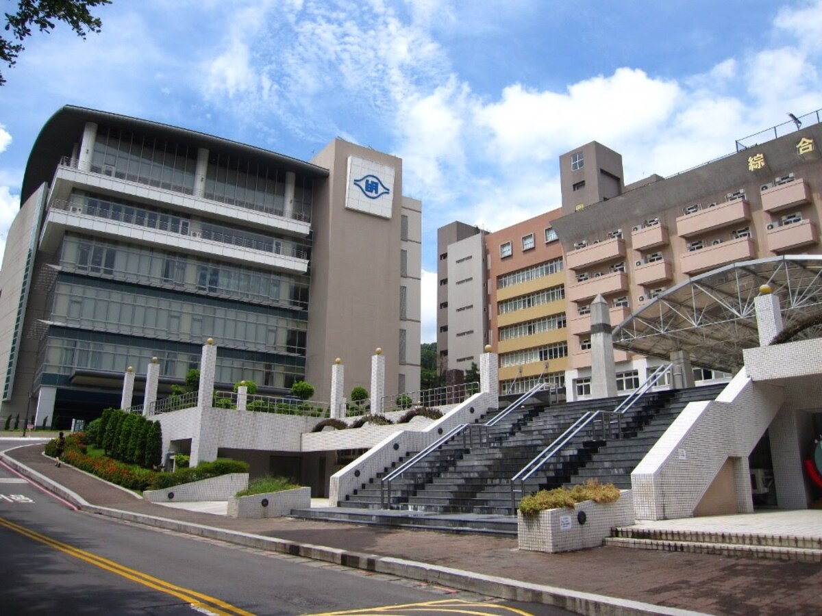 Đại học Khoa học & Công nghệ Minh Chí đột phá trở thành trường có quỹ tiền lớn nhất Đài Loan 2 image 2