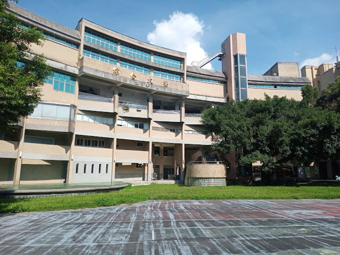 Thông tin tuyển sinh Đại học Quốc lập Nghệ thuật Đài Loan kỳ thu 2024 3 image 7