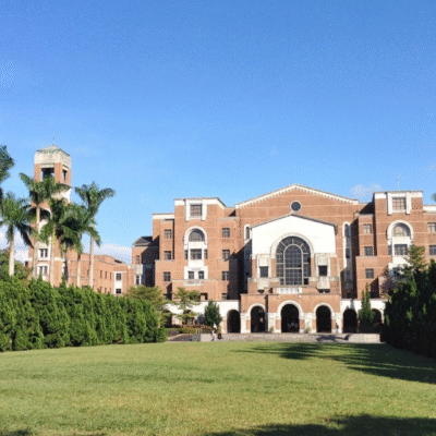 ntu