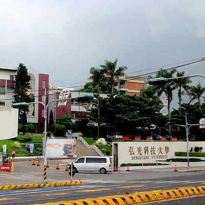 đại học khkt hoằng quang (2)