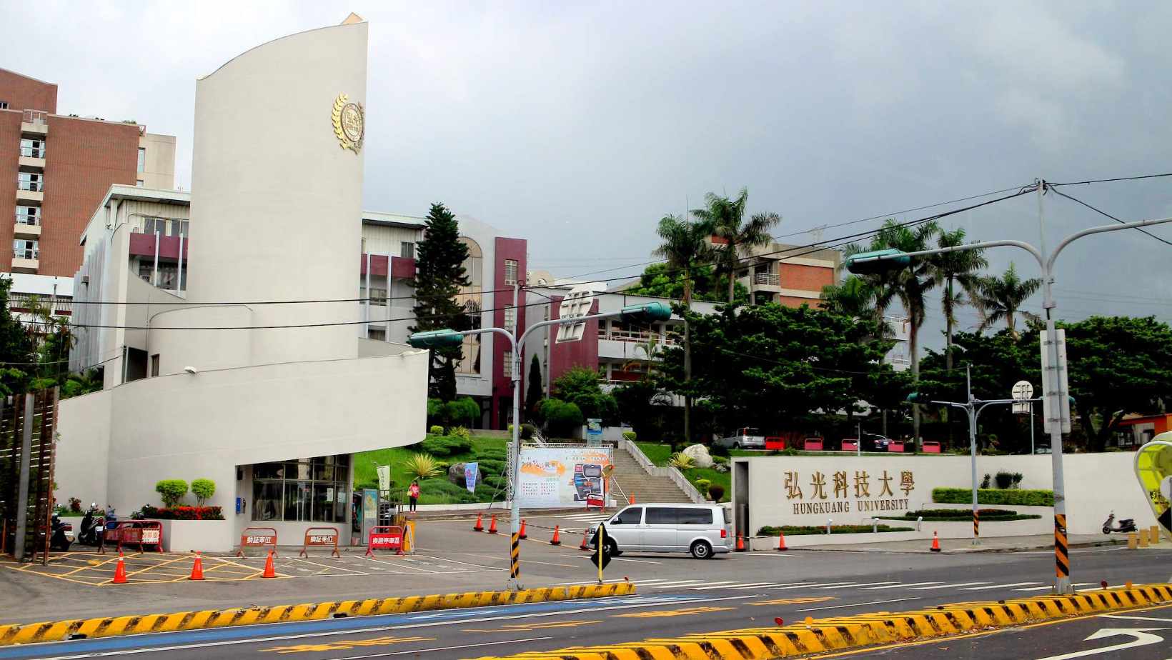 Giới thiệu hệ 1+4 Đại học KHKT Hoằng Quang kỳ xuân 2026