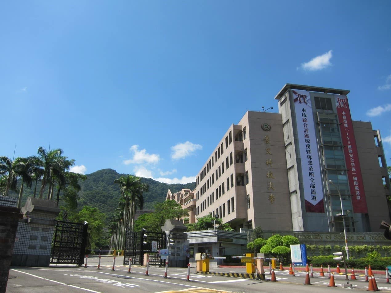 Thông tin tuyển sinh Đại học Cảnh Văn kỳ thu 2025 21 đại học cảnh văn