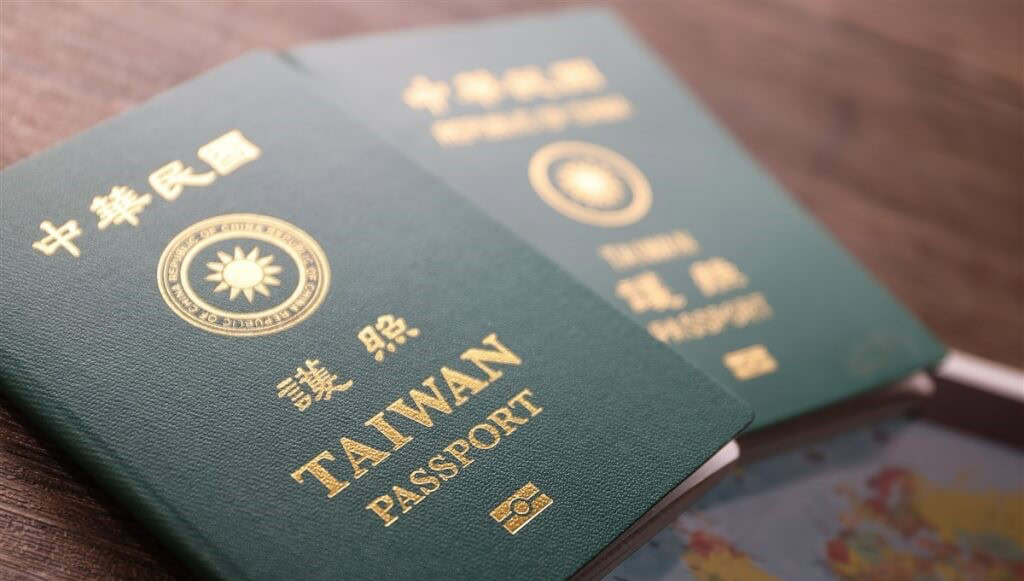 Hộ chiếu Đài Loan 2024 đứng thứ 69 toàn cầu và quyền lực như thế nào? 4 image 2