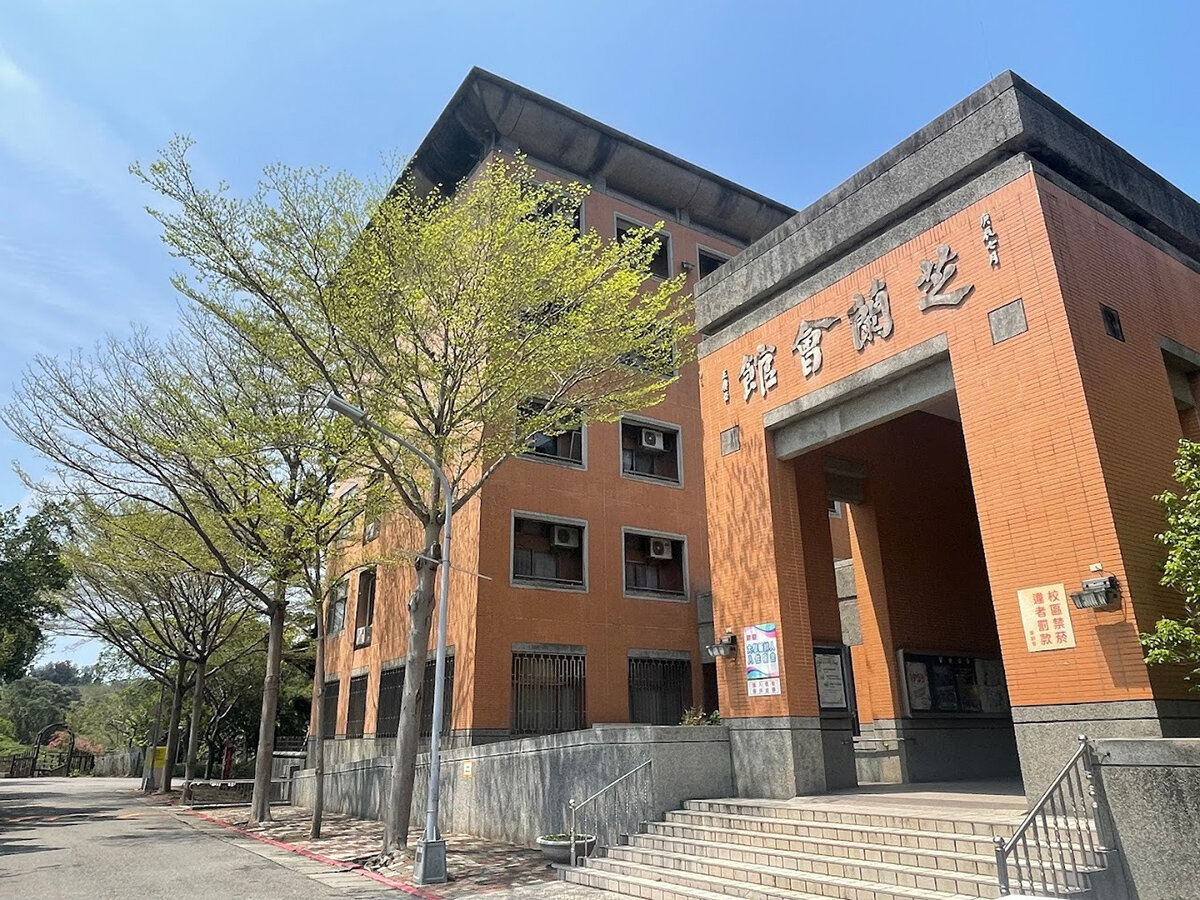 Thông tin tuyển sinh Đại học KHKT Dục Đạt kỳ thu 2024 2 image 9