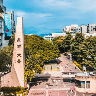 hệ 1 + 4 Đại học Phùng Giáp