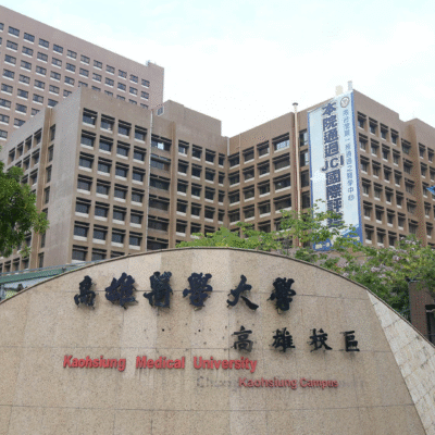 Thông tin tuyển sinh Đại học Y Khoa Cao Hùng kỳ xuân 2025
