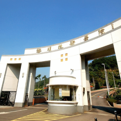 thong-tin-tuyen-sinh-he-14-hoc-vien-ki-thuat-le-minh-ki-thu-2024