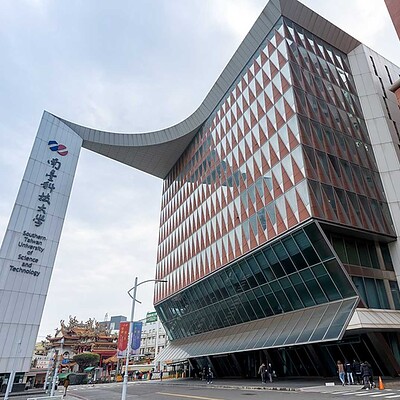 Đại học KHKT Nam Đài