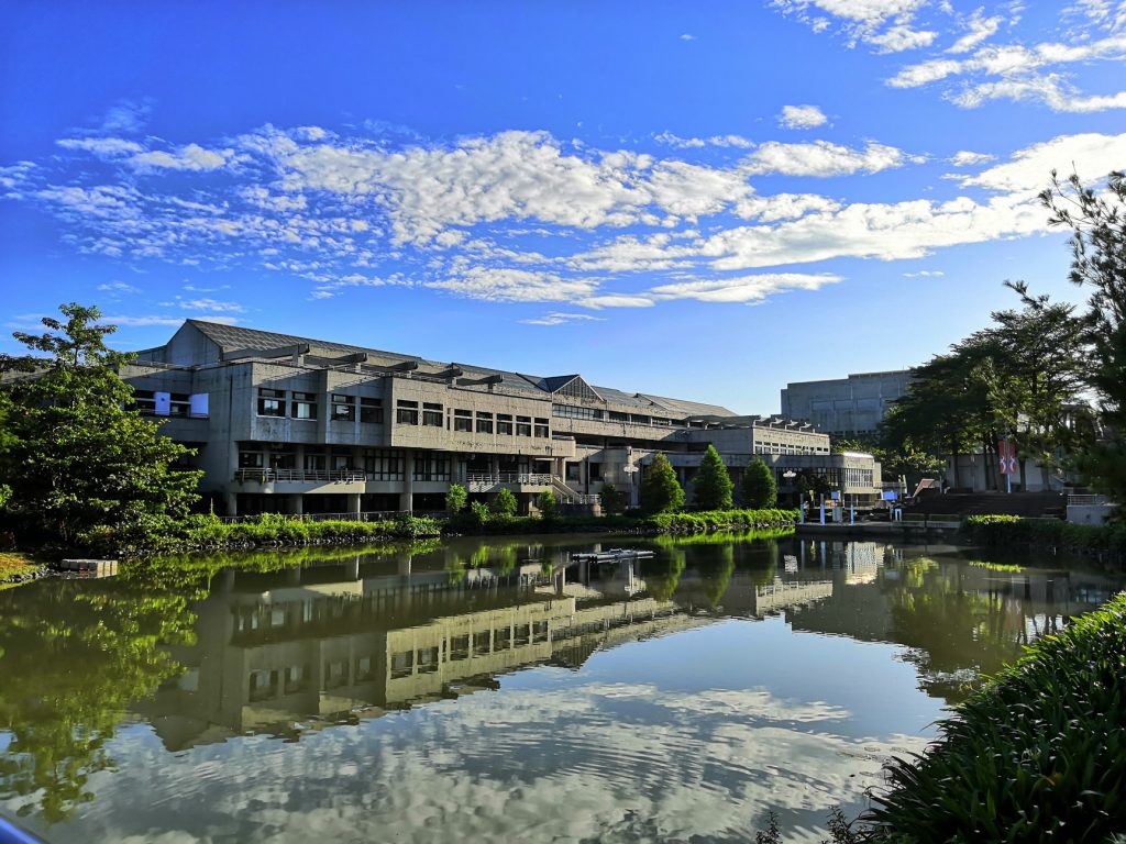 Thông tin tuyển sinh Đại học Khoa học Kỹ thuật Vân Lâm (Yuntech) kỳ xuân 2026 9 Đại học Khoa học Kỹ thuật Vân Lâm
