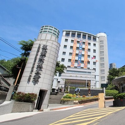 Đại học Long Hoa