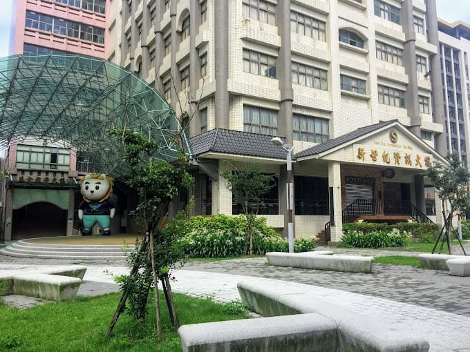 Thông tin tuyển sinh Đại học Vạn Năng kỳ xuân 2026 3 Đại học Vạn Năng