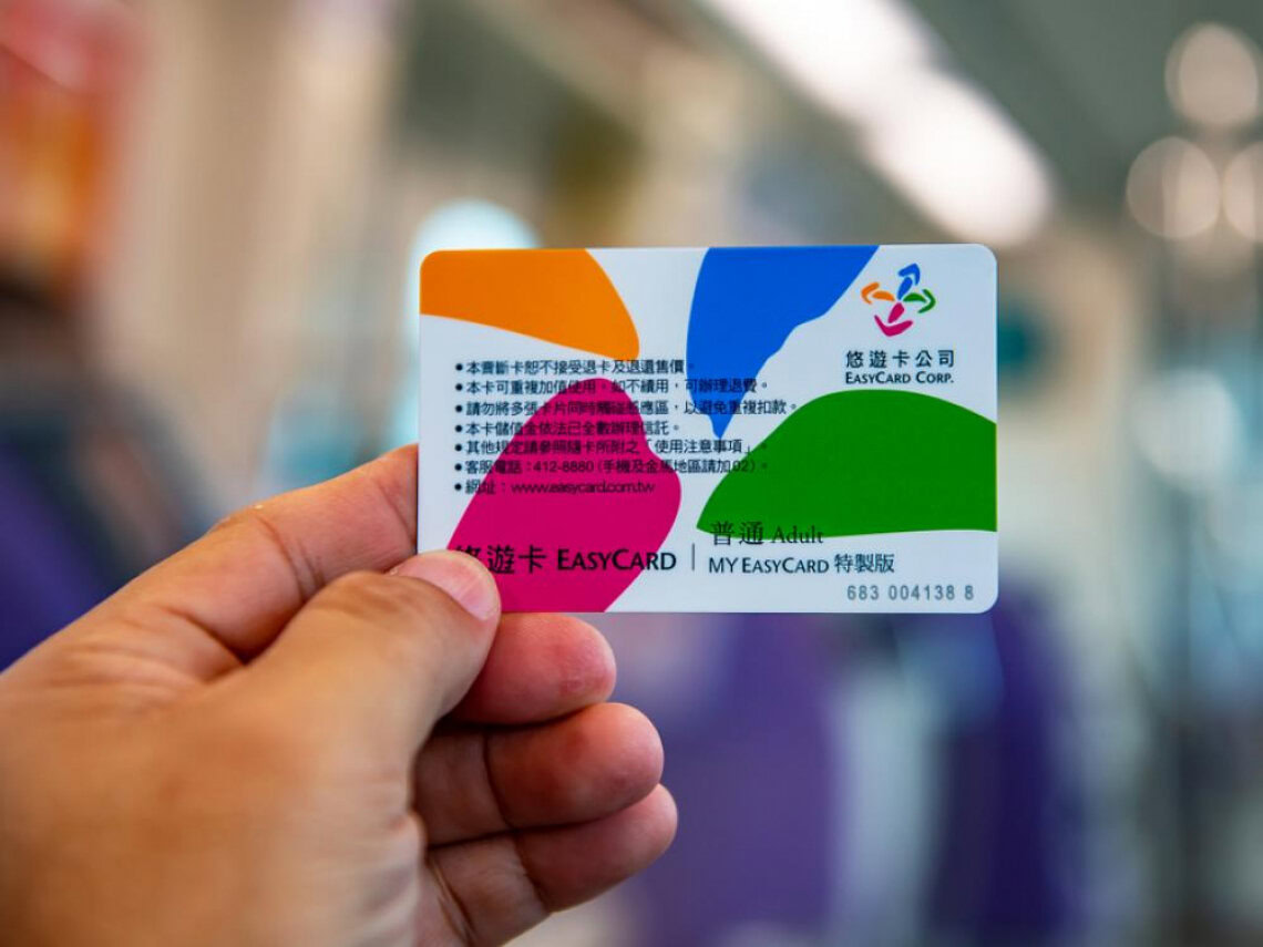 Hướng dẫn mua và nạp tiền vào thẻ EasyCard (悠游卡) tại Đài Loan 6 image 12