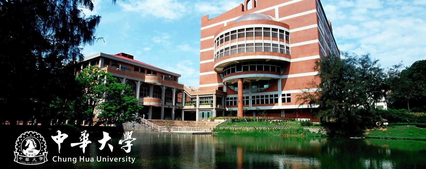 Thông tin tuyển sinh Đại học Trung Hoa kỳ xuân 2025 2 image 44