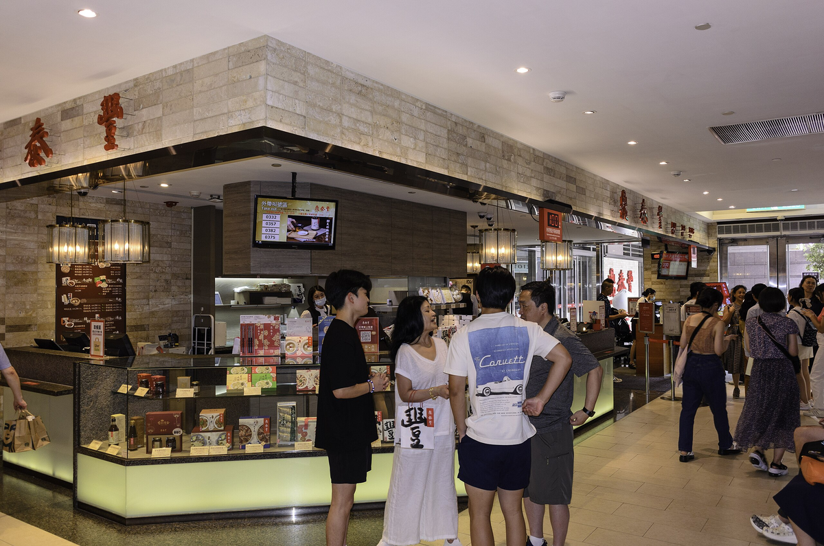Ấn tượng Tháp Taipei 101 - biểu tượng đầy kiêu hãnh của người Đài Loan 12 image 9
