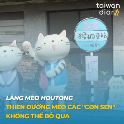 lang meo houtong bia