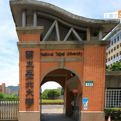 Đại học Quốc lập Đài Bắc