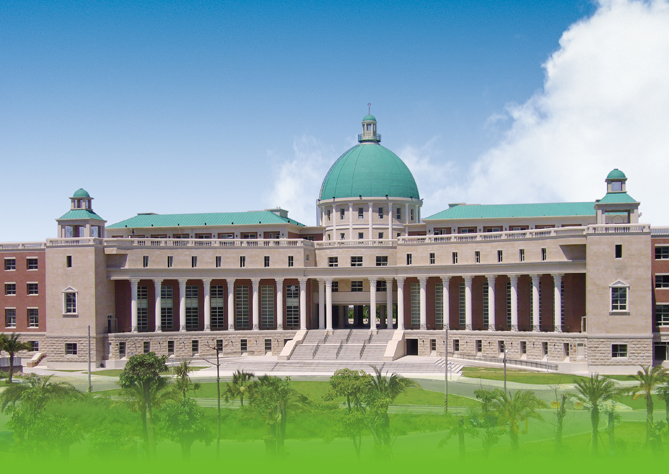 Các trường đào tạo cử nhân ngành Khoa học máy tính tại Đài Loan 12 Các trường đào tạo ngành Khoa học máy tính tại Đài Loan