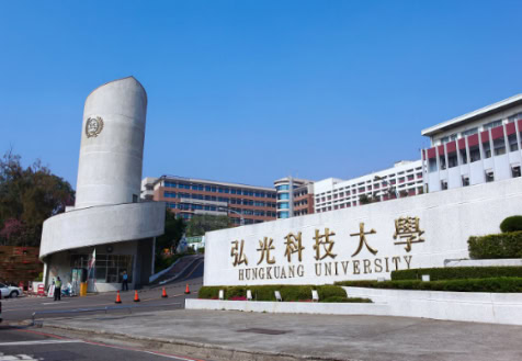 Thông tin tuyển sinh Đại học KHKT Hoằng Quang kỳ xuân 2026 4 Đại học KHKT Hoằng Quang