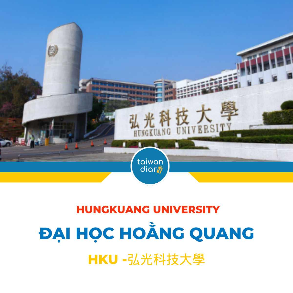 Các trường có đào tạo ngành Y học tại Đài Loan (phần 2) 10 image 4
