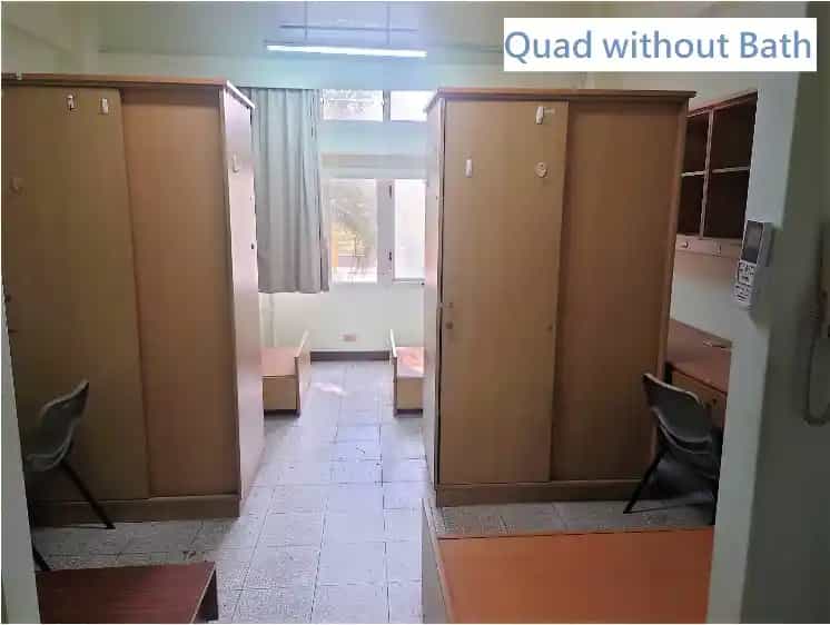 Giới thiệu về khu ký túc xá Đại học Quốc lập Cao Hùng - NUK 16 ký túc xá Đại học Quốc lập Cao Hùng
