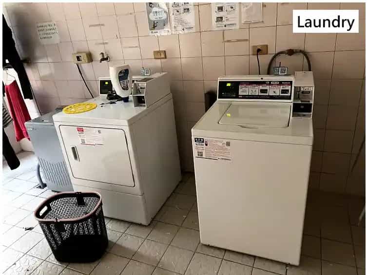 Giới thiệu về khu ký túc xá Đại học Quốc lập Cao Hùng - NUK 17 ký túc xá Đại học Quốc lập Cao Hùng