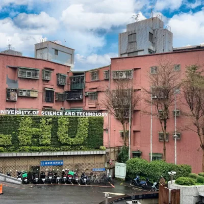 Lung hwa University of Science and Technology - LHU Đại học Khoa Học và Công Nghệ Long Hoa - 龍華科技大學