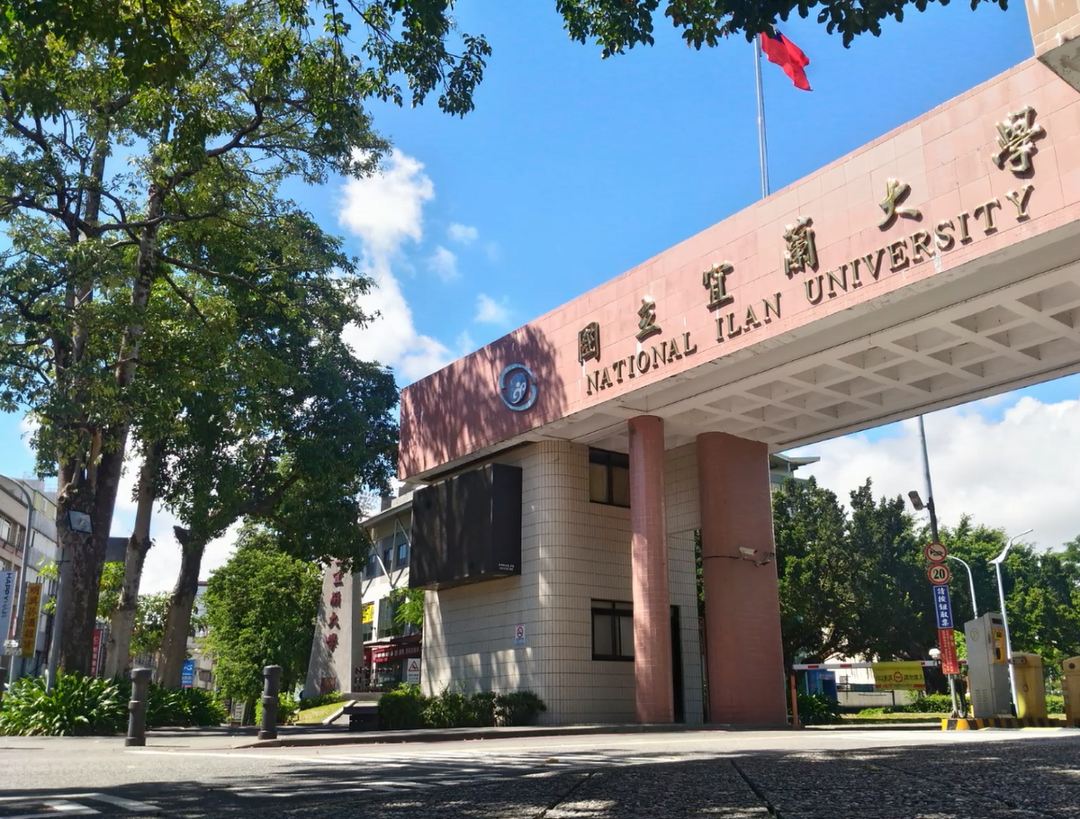 Thông tin tuyển sinh Đại học Quốc lập Nghi Lan kỳ xuân 2026 3 Dai hoc i lan