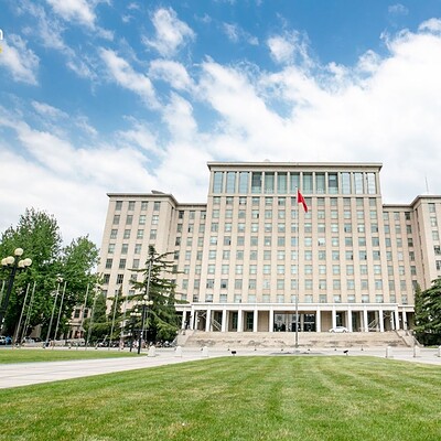 Đại học Thanh Hoa