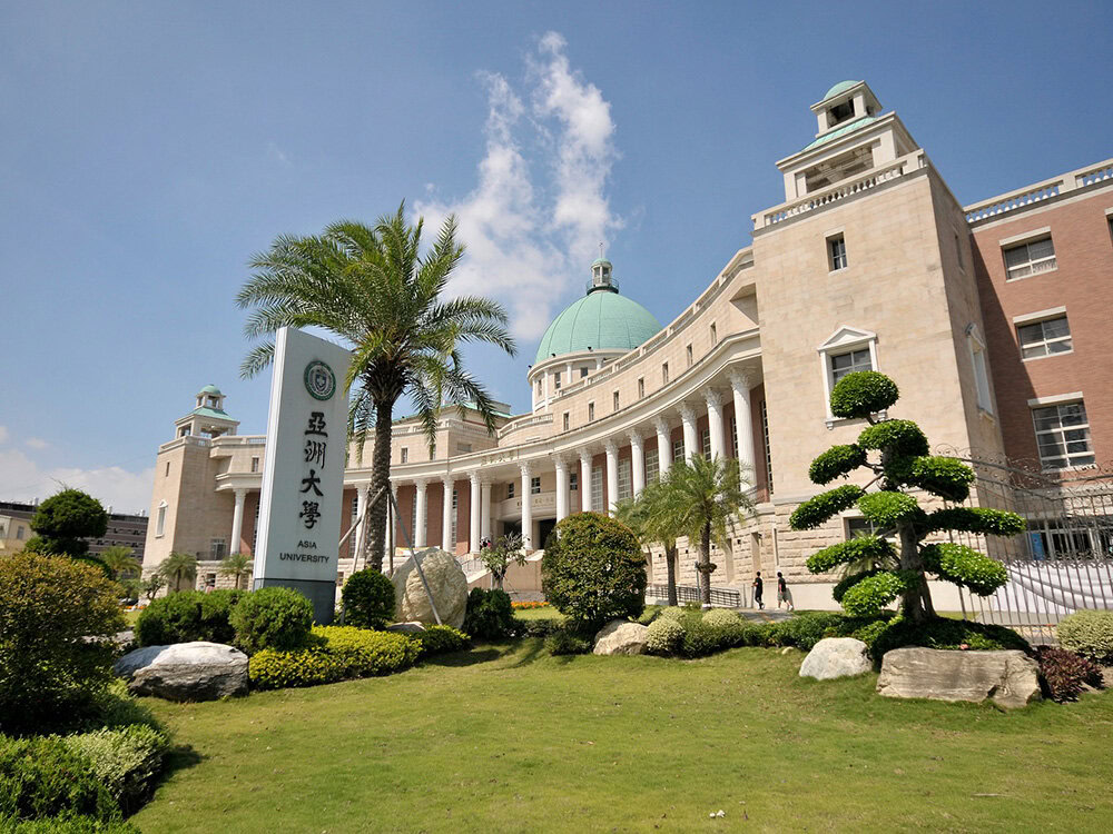 Khoa Kỹ thuật điện và khoa học máy tính tại Đại học Á Châu (Asia University) 2 AU