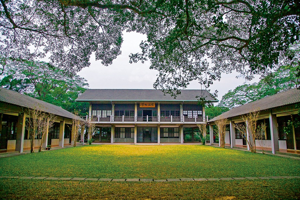 Thông tin tuyển sinh Đại học Đông Hải kỳ xuân 2026 3 Đại học Đông Hải